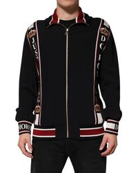 Dolce & Gabbana - Black Dg King Full Zip Sweatshirt Sweater - Lyst