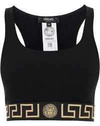 Versace - 'sport Bra With Greek Band Design - Lyst