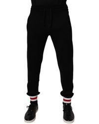 Dolce & Gabbana - Wool Mid Waist Jogger Sweatmen's Pants - Lyst