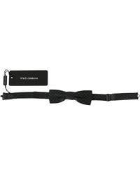 Dolce & Gabbana - Elegant Silk Patterned Bow Tie - Lyst