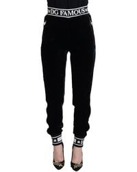 Dolce & Gabbana - Velvet Joggers Relaxed Fit - Lyst