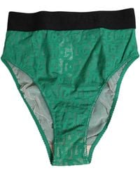 Dolce & Gabbana - Dg Logo Lace High Brief Panty Underwear Cotton Clothing - Lyst