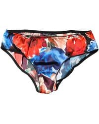 Dolce & Gabbana - Multicolor Floral Mid Waist Brief Panty Underwear - Lyst