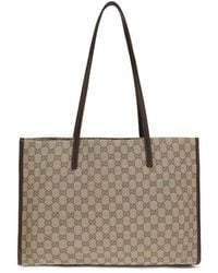 Gucci - Beige Polyester Shoulder Bag - Lyst