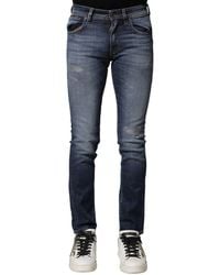 Dolce & Gabbana - Slim Fit Jeans - Lyst