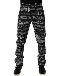 Dolce & Gabbana - Graffiti Jeans - Lyst