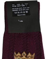 Dolce & Gabbana - Burgundy Wool Crest Logo Knee High Accessory Socks - Lyst
