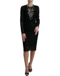 Dolce & Gabbana - Nylon Lace Embellished Sheath Dress - Lyst