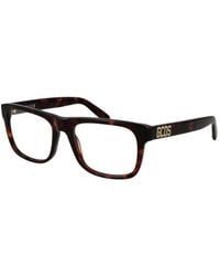 Gcds - Brown Plastic Glasses (frames) - Lyst