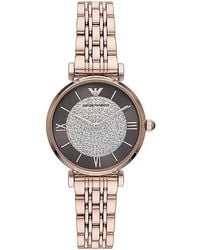 Emporio Armani - Steel Quartz Watch - Lyst