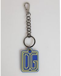 Dolce & Gabbana - Dg Rubber Logo Keychain Keyring - Lyst