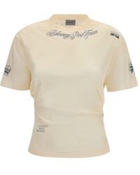 Balenciaga - Beige Cotton T - Lyst