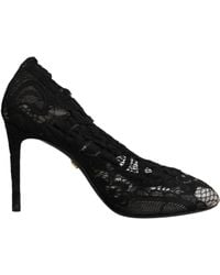 Dolce & Gabbana - Stretch Lace And Gros Grain Booties - Lyst