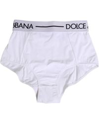 Dolce & Gabbana - White Nylon Logo Waistband Coulotte Underwear - Lyst