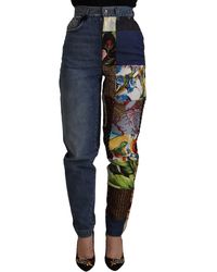 Dolce & Gabbana - Patchwork Jacquard Denim Relaxed Jeans - Lyst