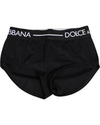Dolce & Gabbana - Nylon Logo Waistband Shorts Underwear Elastane - Lyst
