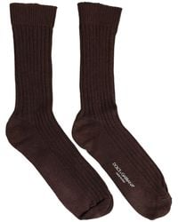 Dolce & Gabbana - Dark Brown Wool Dg Logo Mid Calf Accessory Socks - Lyst