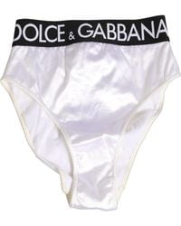 Dolce & Gabbana - Satin High-Waist Brief Logo Underwear Acetate Elastane Nylon Clothing - Lyst
