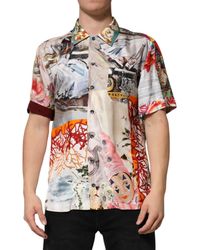 Dolce & Gabbana - Multicolor Shell Print Hawaii Casual Shirt - Lyst