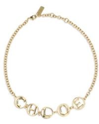 Chloé - Gold Brass Necklace - Lyst