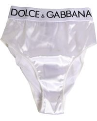 Dolce & Gabbana - White Satin High - Lyst