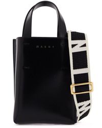 Marni - Nano Museo Tote Bag - Lyst