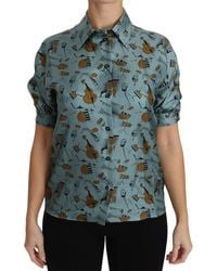 Dolce & Gabbana - Elegant Silk Blouse With Collar - Lyst