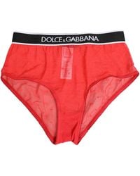 Dolce & Gabbana - Nylon Logo Waistband Brief Panty Underwear 07+Pa Clothing - Lyst