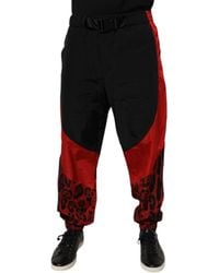 Dolce & Gabbana - Leopard Jogger Sweatmen's Pants - Lyst