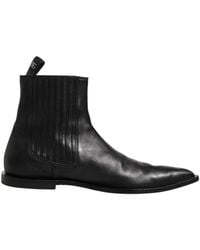 Dolce & Gabbana - Chelsea Short Ankle Boots Shoes Leather - Lyst