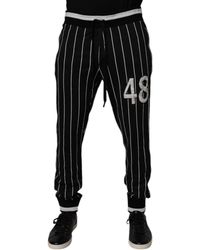 Dolce & Gabbana - Stripes Jogger Sweatmen's Pants - Lyst