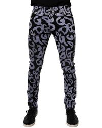 Dolce & Gabbana - Black Logo Monogram Cotton Skinny Denim Jeans - Lyst