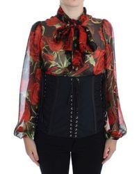 Dolce & Gabbana - Stretch Corset Waist Strap Belt - Lyst