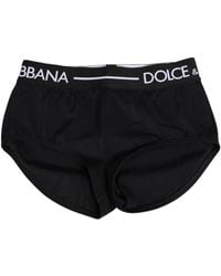 Dolce & Gabbana - Nylon Logo Waistband Shorts Underwear Elastane - Lyst