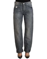 Acht - Gray Washed Mid Waist Straight Denim Folded Hem Jeans - Lyst