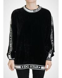 Dolce & Gabbana - Gorgeous Velvet Crewneck Pullover Sweater Silk - Lyst