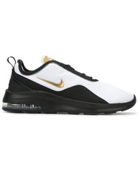 nike air max motion 2 rf
