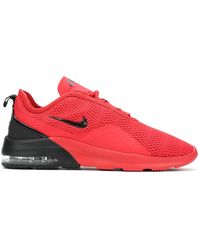 shoe carnival nike air max