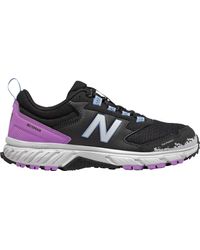 new balance lonoke trail