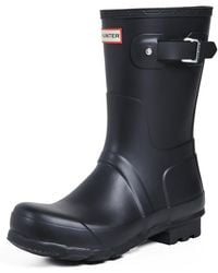 HUNTER - Original Short Rain Boot - Lyst