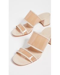Maryam Nassir Zadeh Martina Plastic Slides - Natural