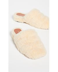 MANU Atelier Padded Slippers - Natural