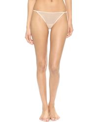 Cosabella Soire Italian Thong - Pink