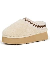 Mou - Curly Platform Clogs - Lyst