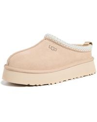 UGG - Tazz Suede And Shearling Slippers - Lyst