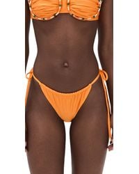 Baobab - Lula Bottoms - Lyst