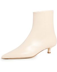 Aeyde - Sofie Nappa Leather Booties - Lyst