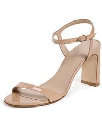 Stuart Weitzman - Babette 85 Shoes, Leather - Lyst
