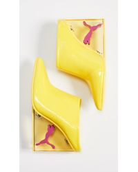 PUMA Leather Mules - Yellow