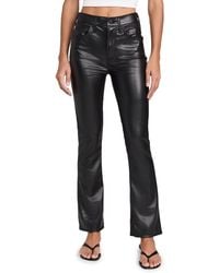 Mother - The Insider Flood Pants - Lyst